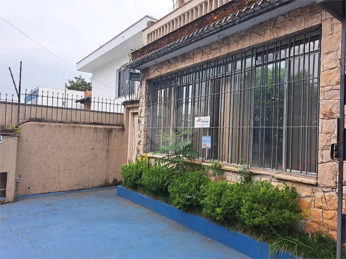 Casa com 1 quarto à venda ou para alugar em Campo Belo – SP