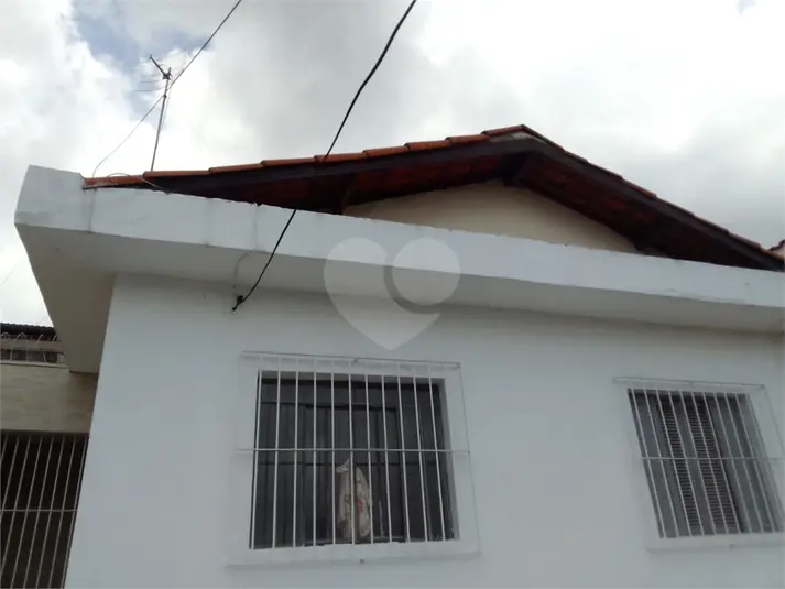 Casa com 2 quartos à venda em Butantã – SP