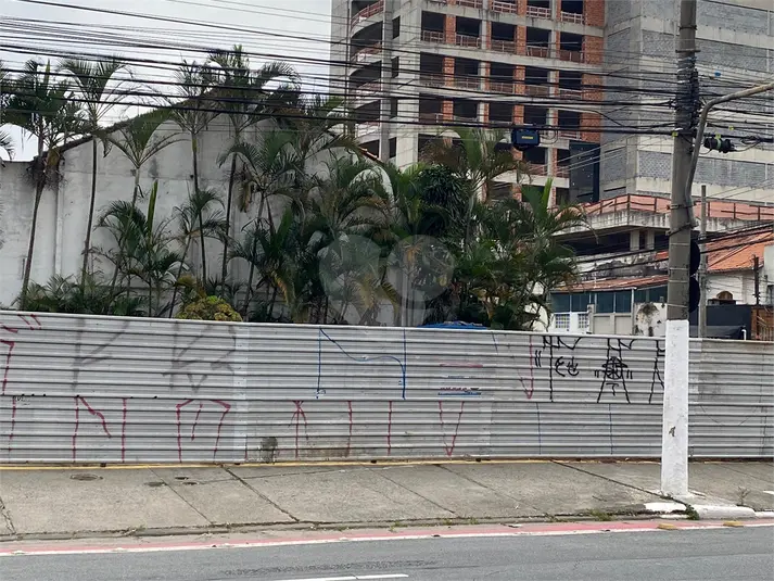 Terreno à venda em Barra Funda – SP