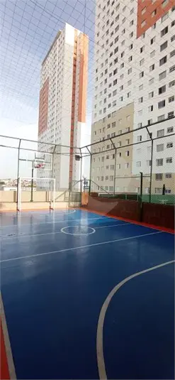 Apartamento com 2 quartos à venda em Canhema – SP