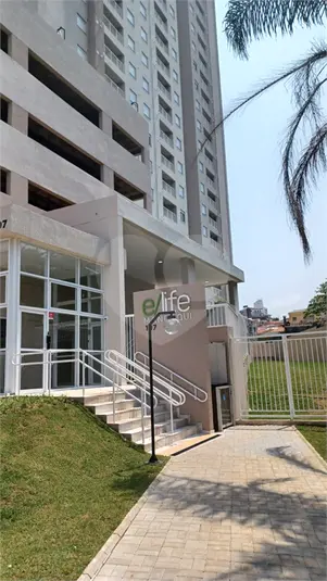 Apartamento com 2 quartos à venda ou para alugar em Mandaqui – SP