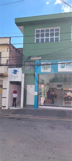 Loja para alugar em Santo Amaro – SP