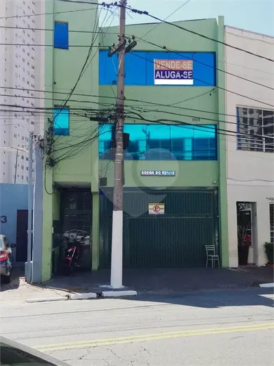 Prédio inteiro à venda em Mooca – SP