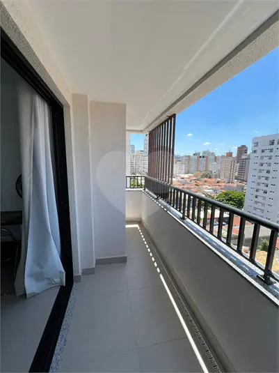Apartamento com 1 quarto para alugar em Pinheiros – SP