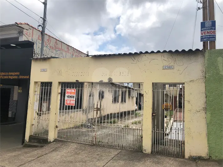 Terreno à venda em Imirim – SP