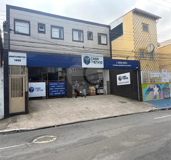 Apartamento com 2 quartos para alugar em Vila Guilherme – SP