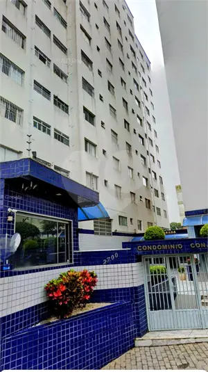 Apartamento com 1 quarto à venda ou para alugar em Taboão – SP