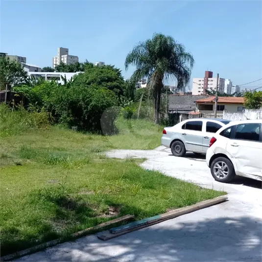 Terreno à venda em Vila Guedes – SP