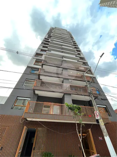 Apartamento com 1 quarto à venda ou para alugar em Butantã – SP