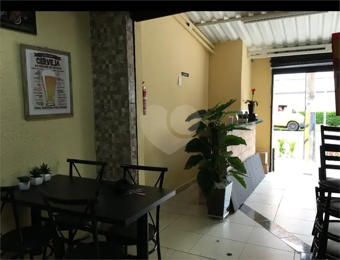 Casa com 4 quartos à venda em Jaguaré – SP