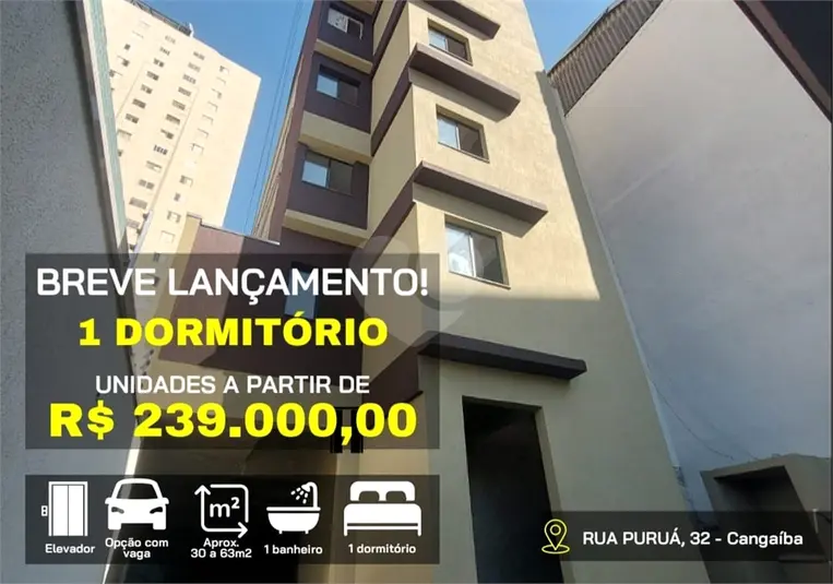 Apartamento com 1 quarto à venda em Penha de França – SP