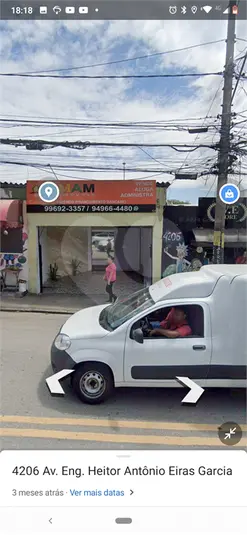 Terreno à venda em Butantã – SP