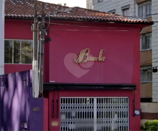 Casa à venda em Paraíso – SP