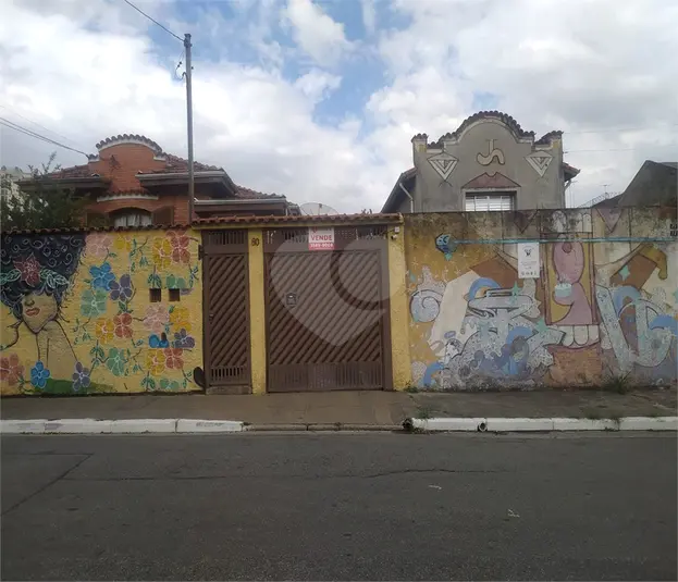 Casa com 4 quartos à venda em Chora Menino – SP