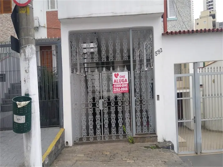 Salão Comercial para alugar em Santana – SP