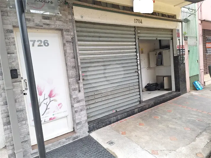 Prédio inteiro à venda ou para alugar em Brooklin – SP