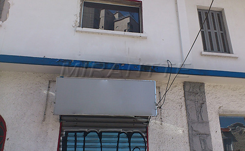 Comercial de 260m² em Perdizes