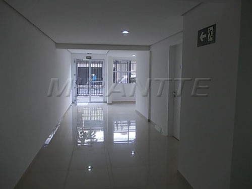 Apartamento de 51m² com 2 quartos em Vila Aurora