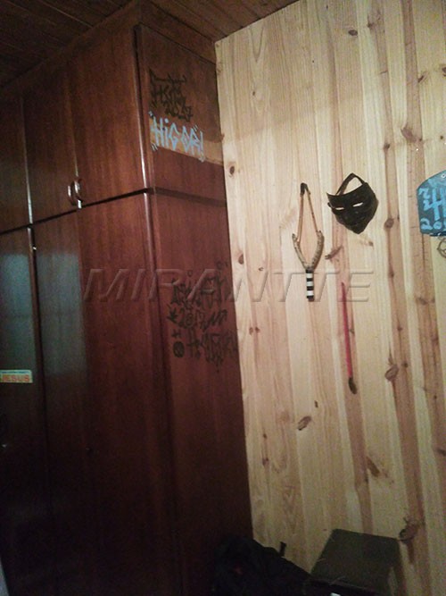 Casa terrea de 80m² com 2 quartos em Jardim Fontalis