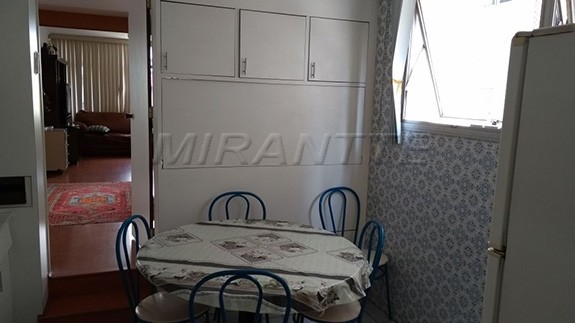 Apartamento de 230m² com 3 quartos em Higienópolis