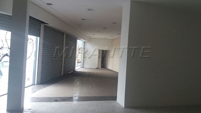 Comercial de 212m² em Freguesia do Ó