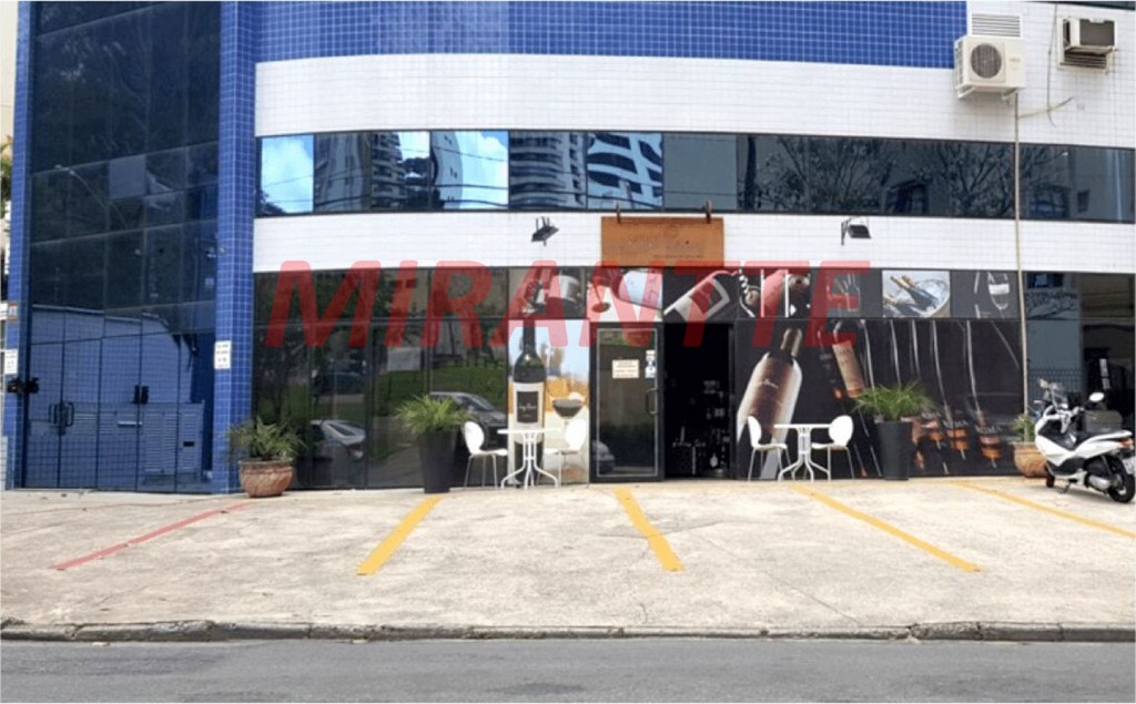 Conjunto comercial em Morumbi