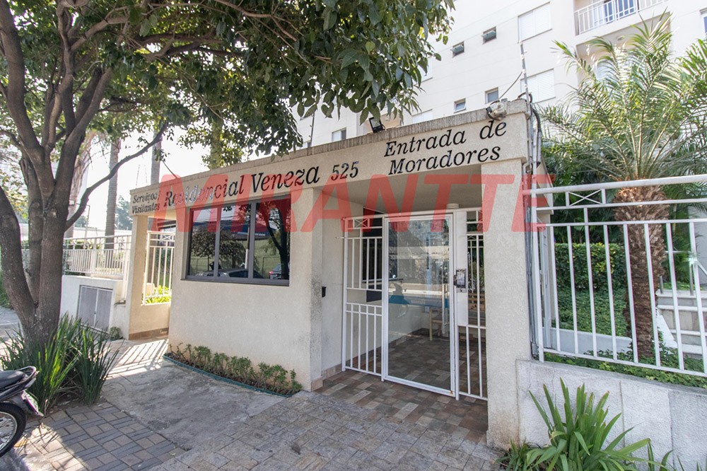 Apartamento de 62m² com 2 quartos em Vila Guilherme