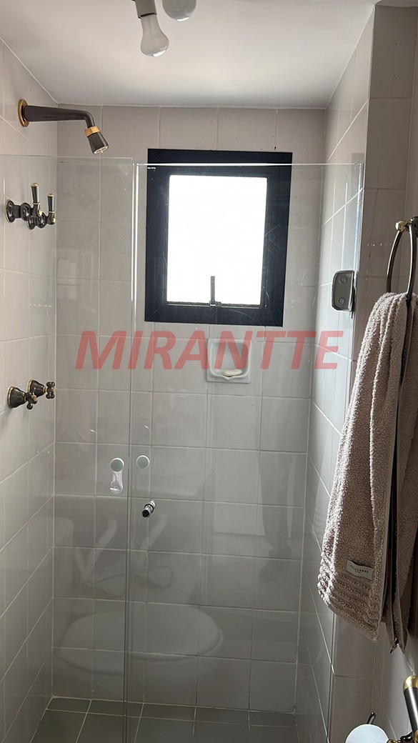 Apartamento de 76m² com 2 quartos em Higienópolis