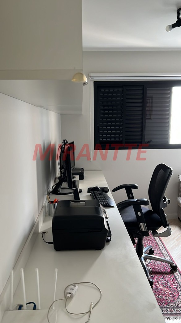 Apartamento de 76m² com 2 quartos em Higienópolis