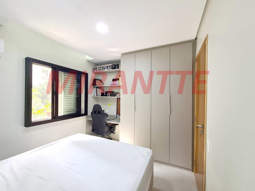 Apartamento de 61.64m² com 2 quartos em Jardins