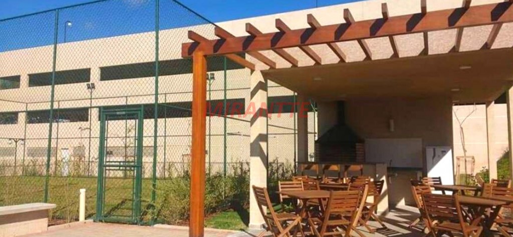 Apartamento de 40m² com 2 quartos em Jardim Adelfiori