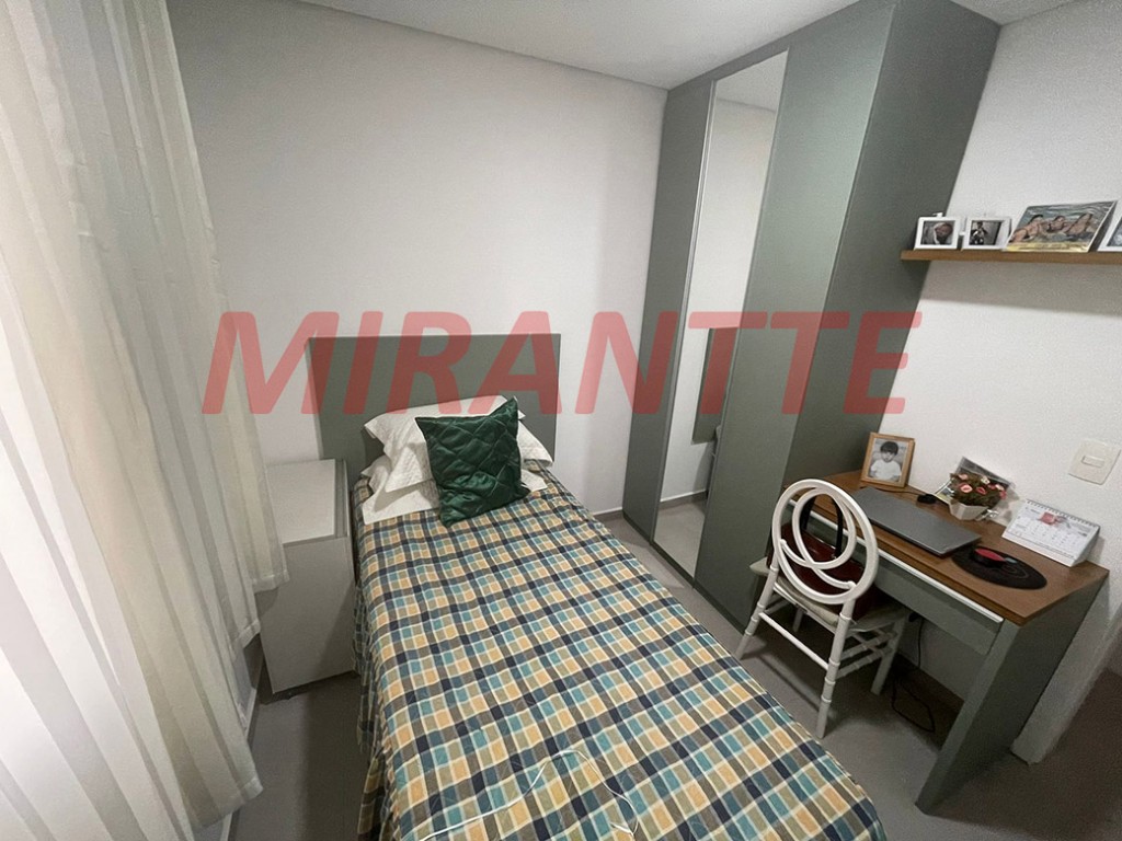 Apartamento de 53m² com 2 quartos em Carandiru