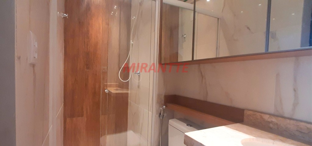 Apartamento de 25m² com 1 quartos em Santana