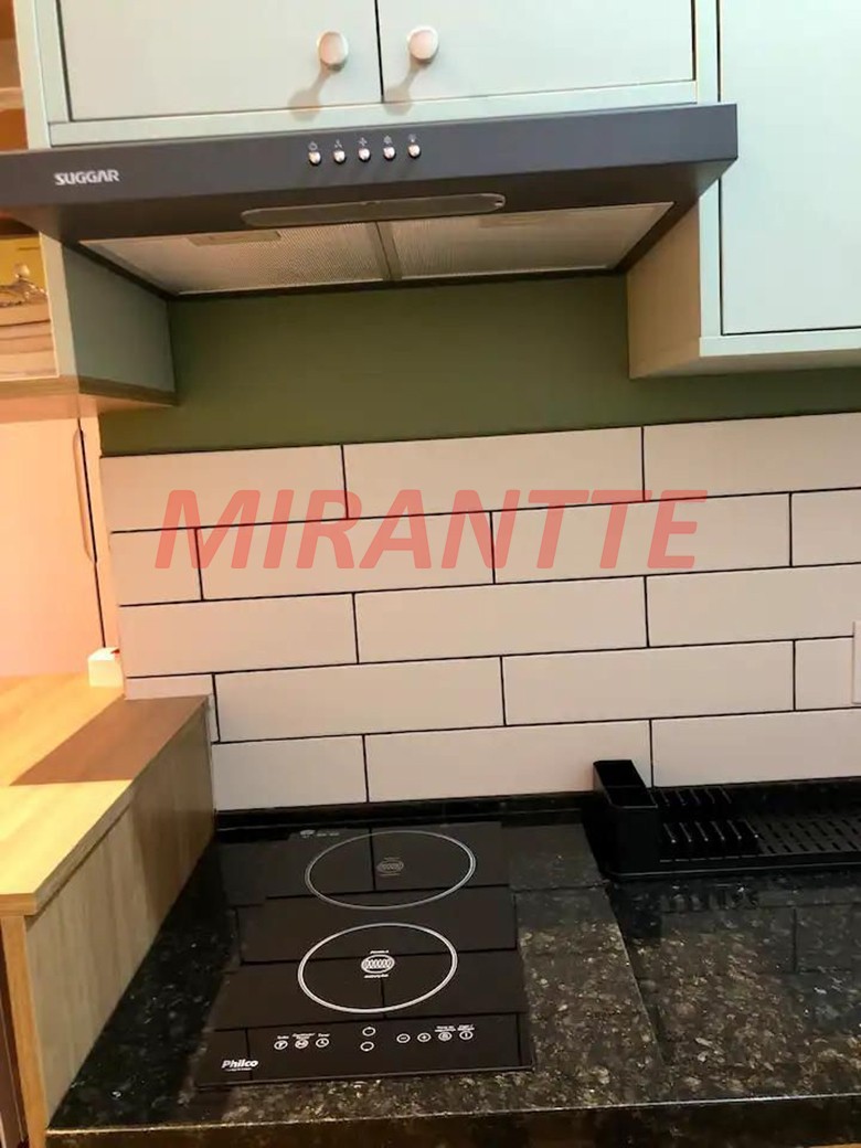 Apartamento de 24m² com 1 quarto em Sumarezinho