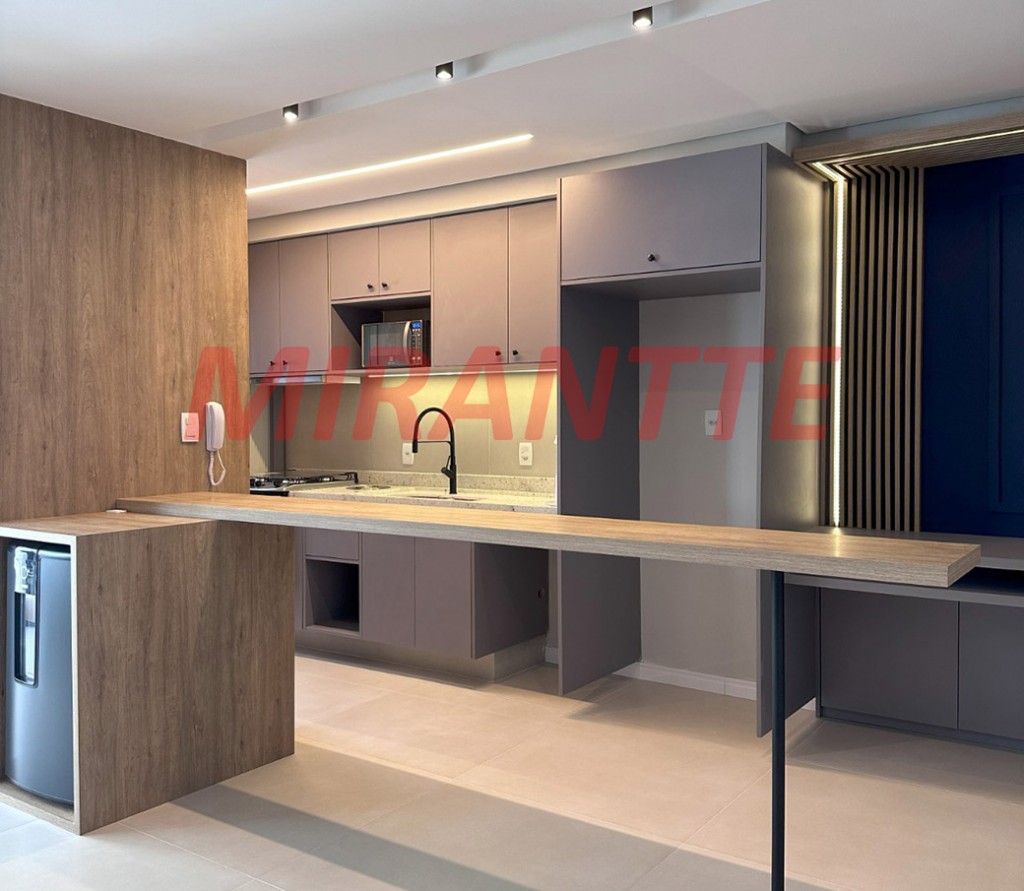 Apartamento de 69m² com 2 quartos em Barra Funda