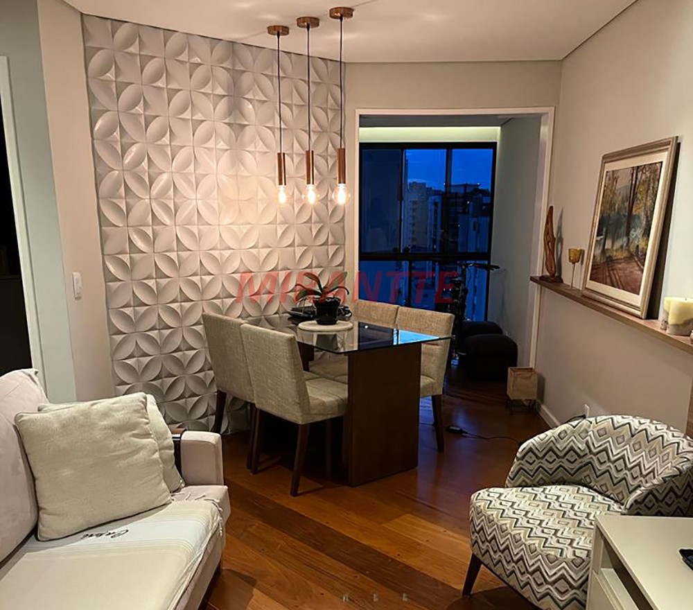 Apartamento de 59m² com 2 quartos em Moema