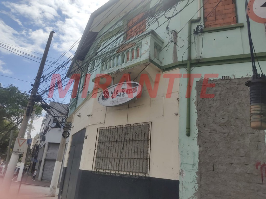 Comercial de 612m² em Bom Retiro