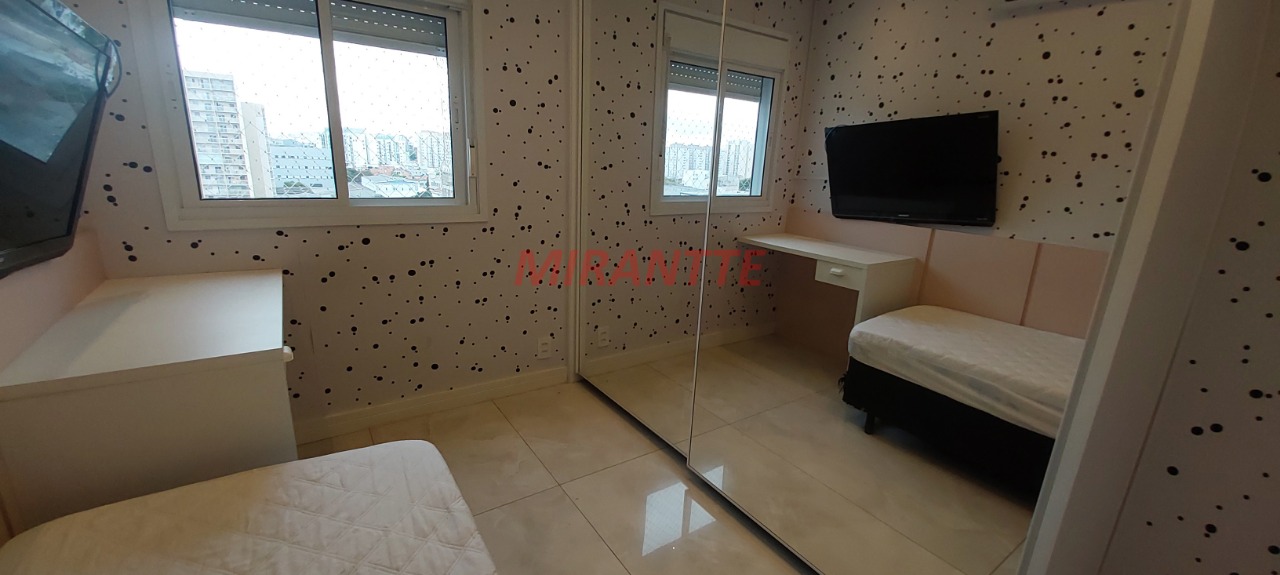 Apartamento de 62m² com 2 quartos em Vila Guilherme