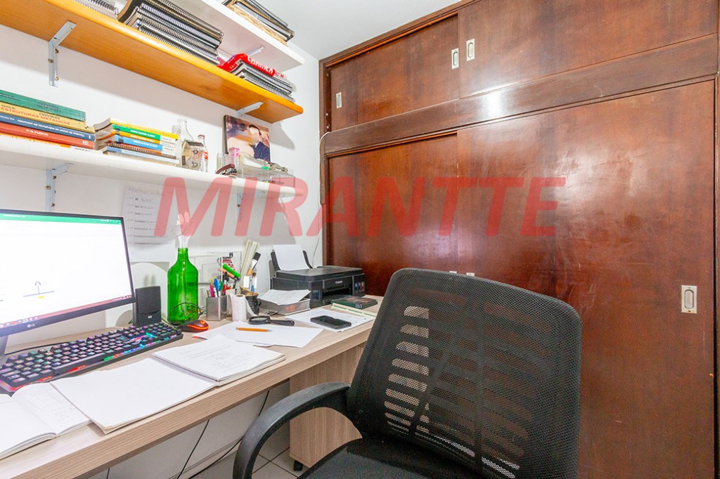 Apartamento de 151m² com 4 quartos em Higienópolis