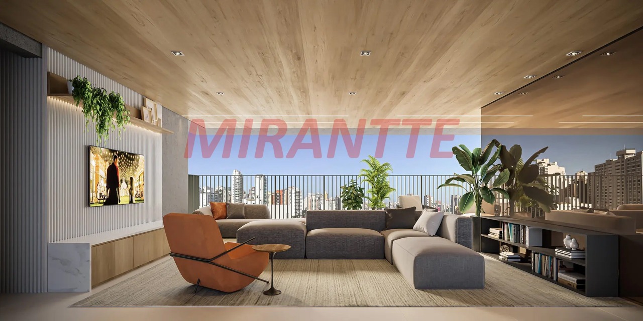 Apartamento de 75m² com 2 quartos em Vila Mariana