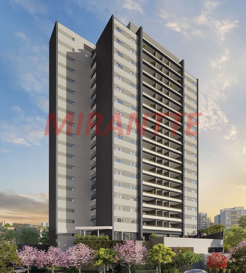 Sereno Jardim São Paulo