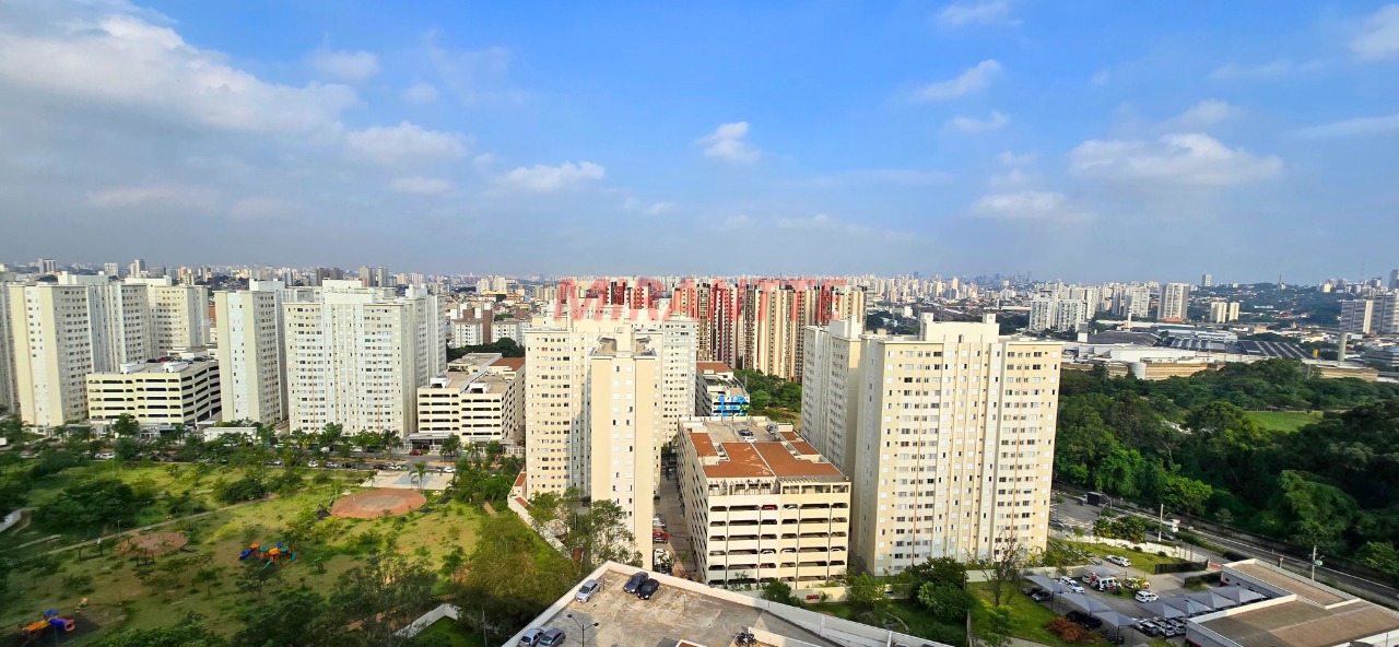 Apartamento de 49m² com 2 quartos em Jardim Iris