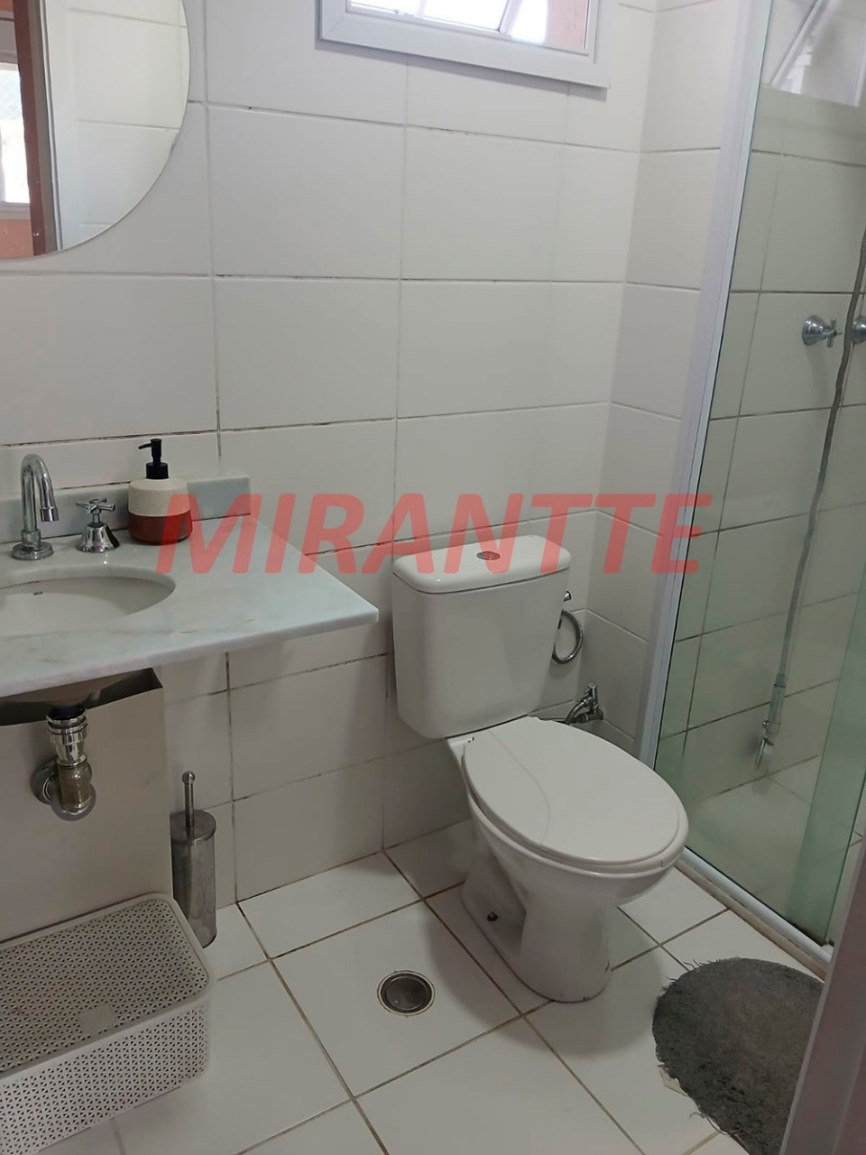 Apartamento de 75m² com 2 quartos em Jardim Flor da Montanha
