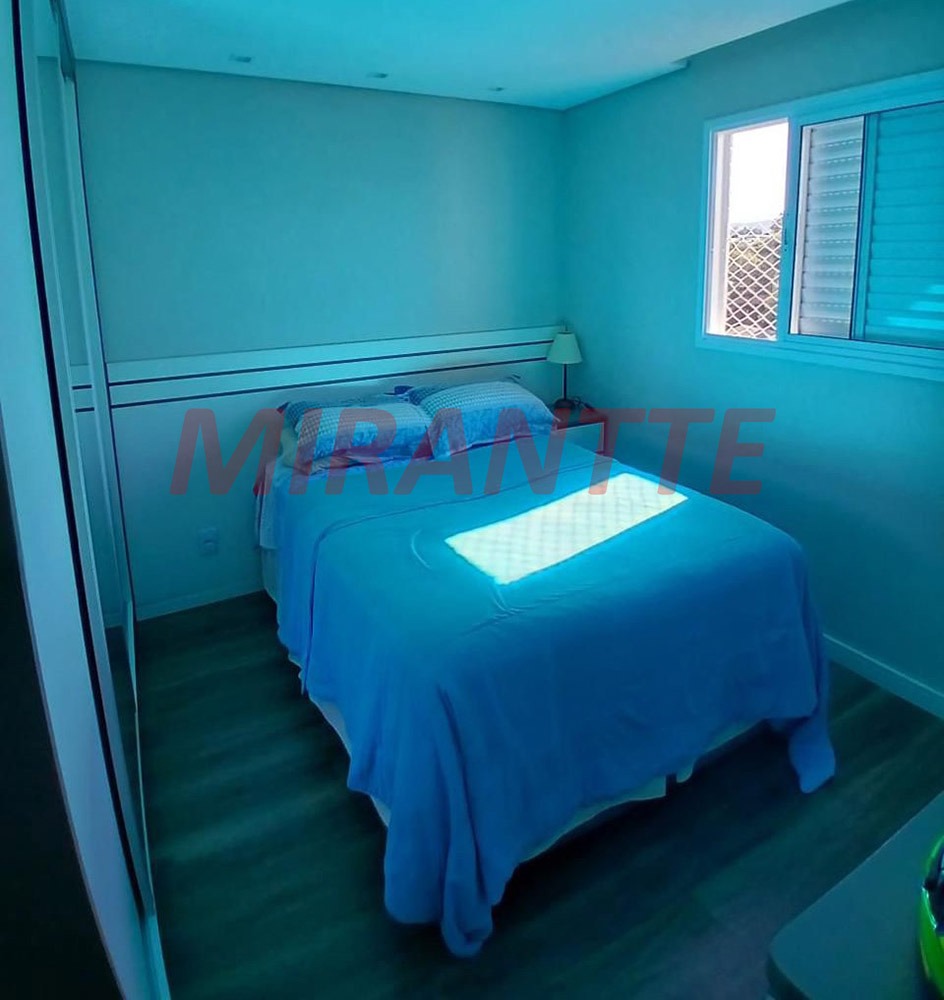 Apartamento de 46m² com 1 quartos em Vila Basileia