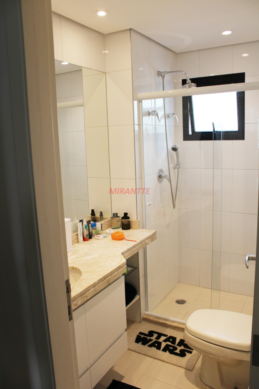 Apartamento de 234m² com 4 quartos em Aclimação