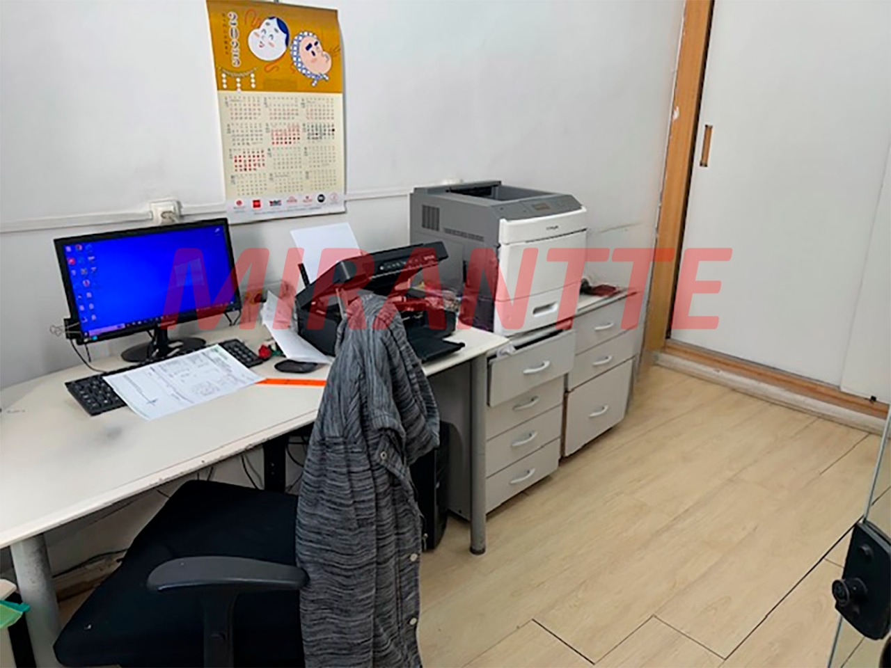 Sobrado de 302m² com 3 quartos em Santana