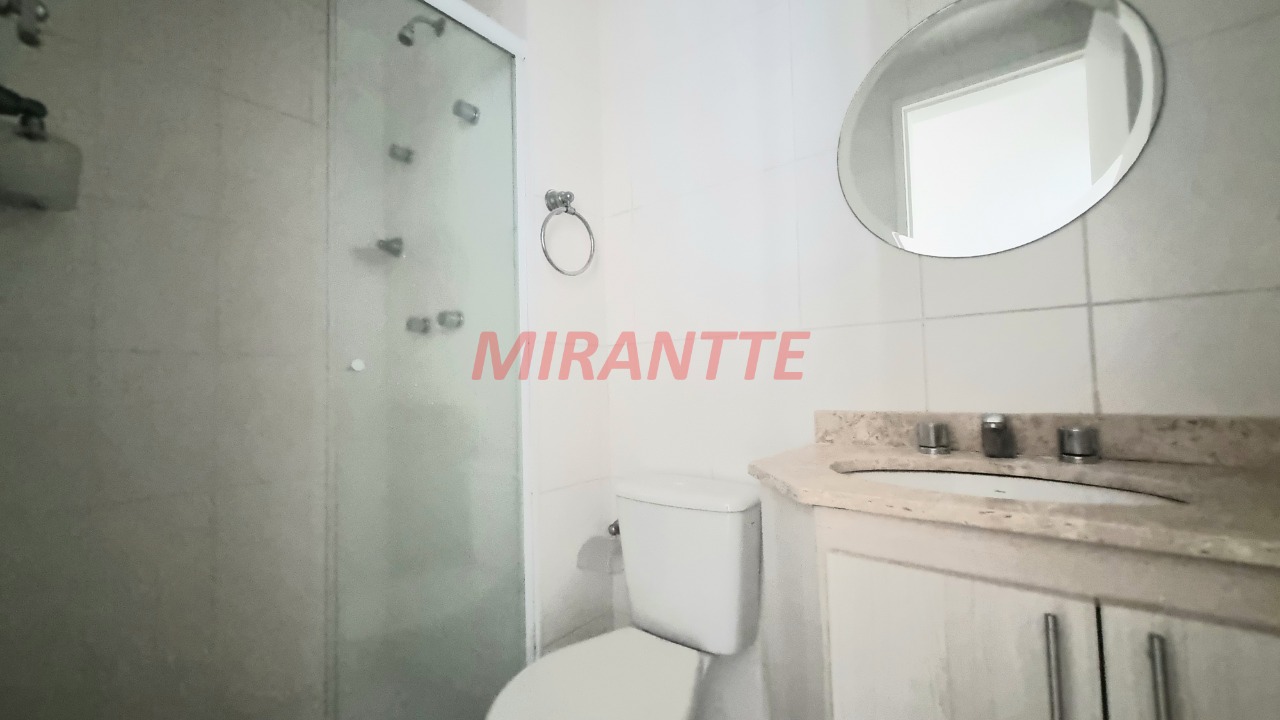 Apartamento de 67m² com 2 quartos em Barra Funda
