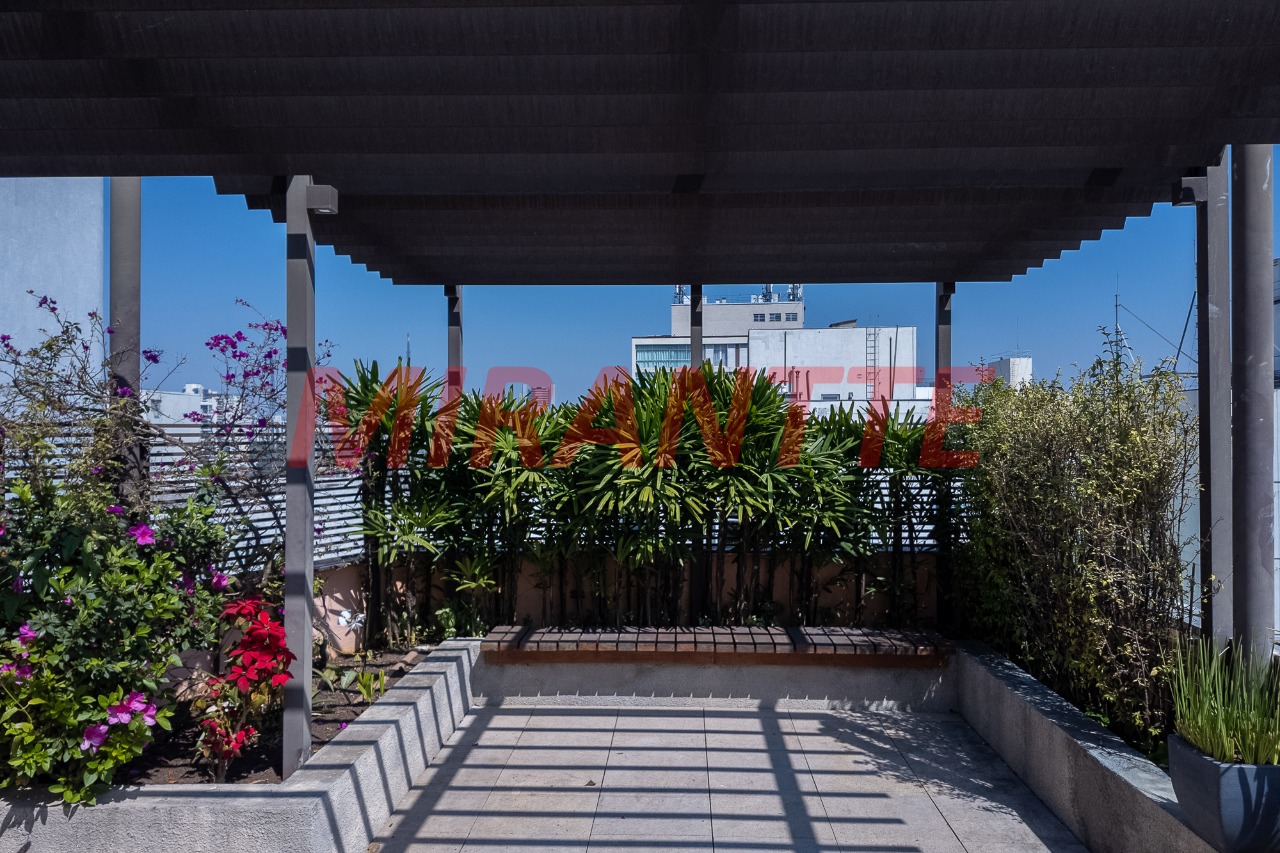 Apartamento de 466m² com 5 quartos em Higienópolis