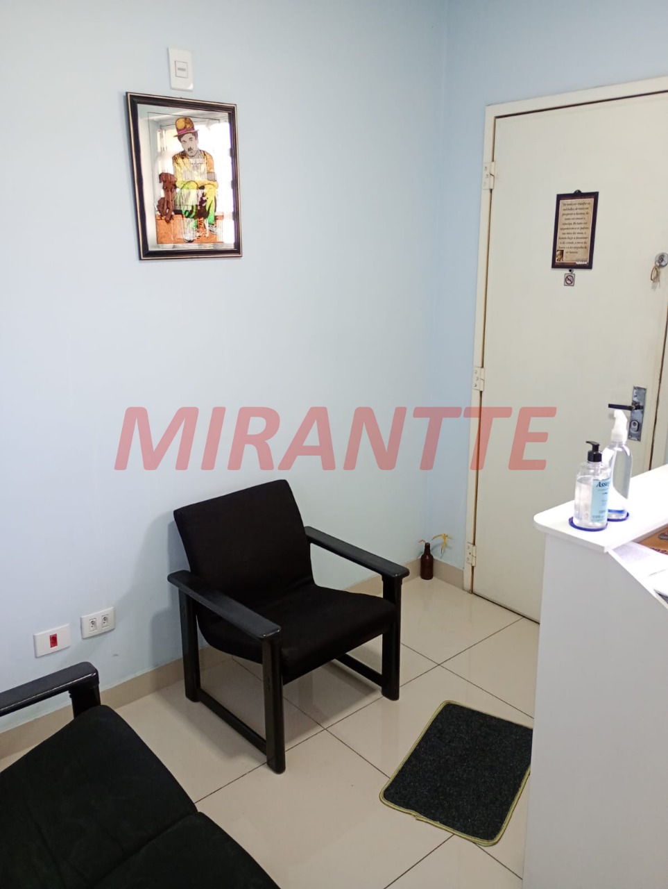 Apartamento de 64m² com 2 quartos em Brás