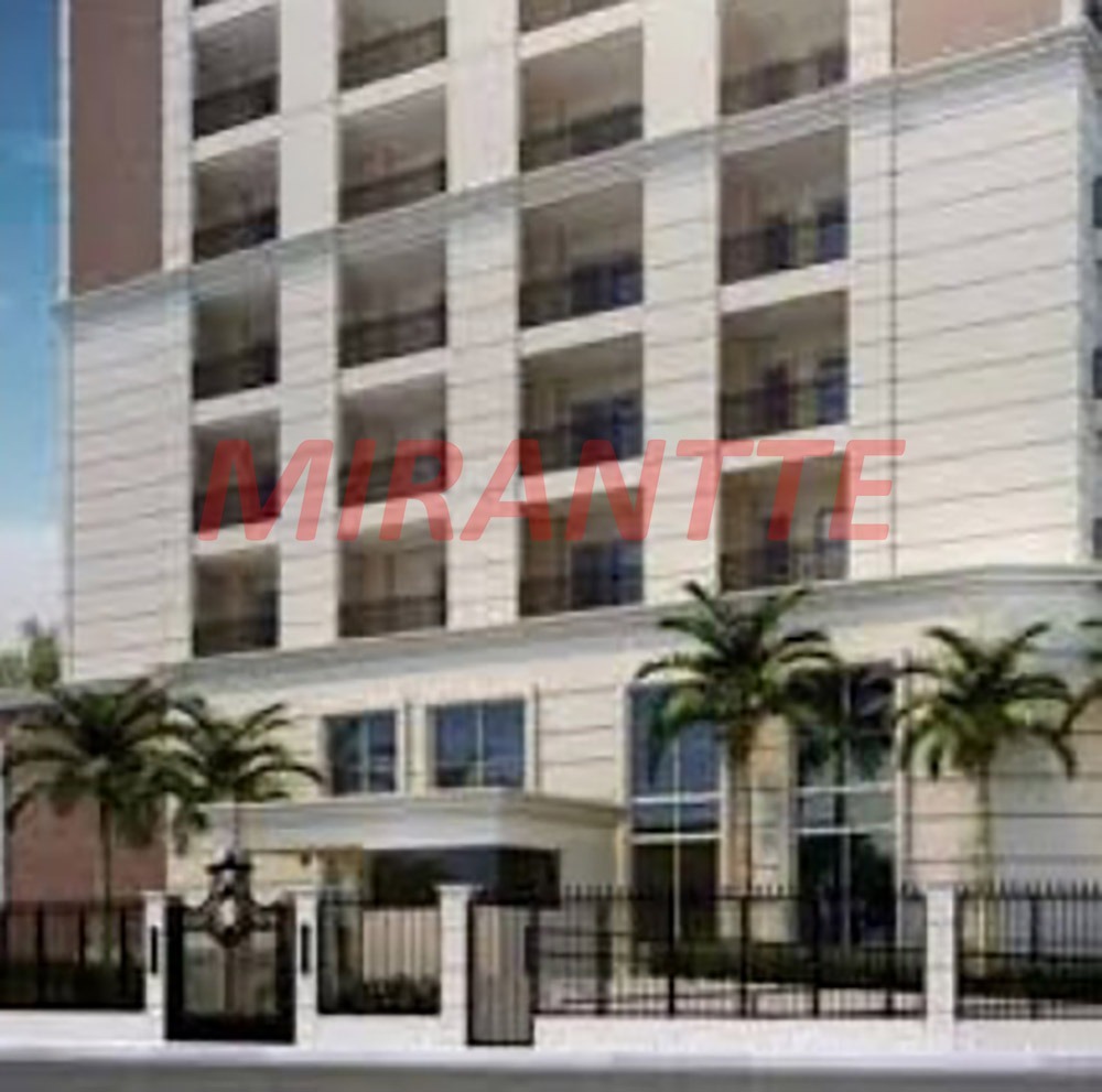 Apartamento de 74.5m² com 2 quartos em Jardim São Paulo